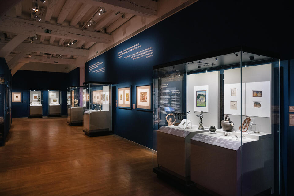 Musée d'Histoire de Nantes présente sa nouvelle exposition : « Inde - Reflets de mondes sacrés »